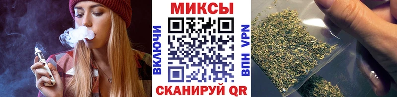 БУТИРАТ 99%  гидра ссылки  Горняк  цены наркотик 