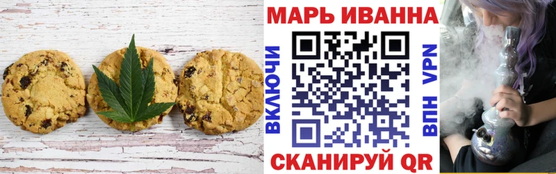 цены   Горняк  Еда ТГК марихуана 
