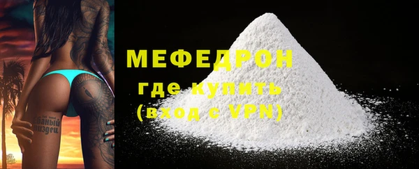 mix Белокуриха