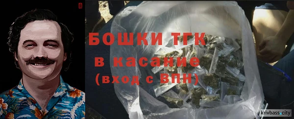 СК Белоозёрский