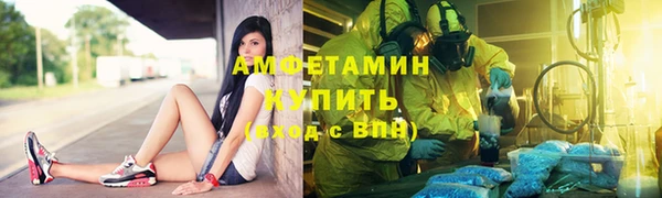 метадон Беломорск