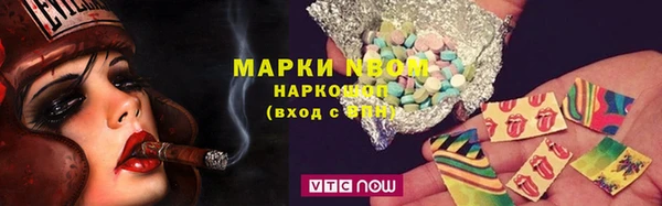 mix Белокуриха