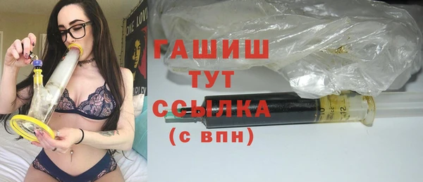СК Белоозёрский