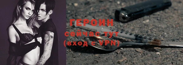 СК Белоозёрский