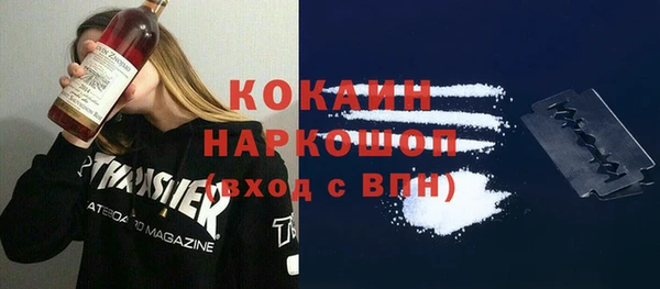 СК Белоозёрский