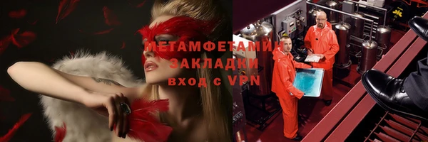 СК Белоозёрский