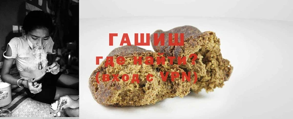 mix Белокуриха