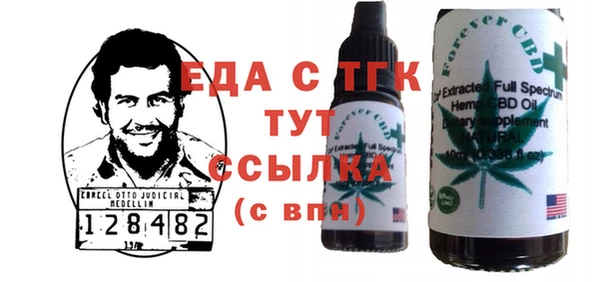 СК Белоозёрский