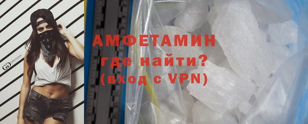 СК Белоозёрский