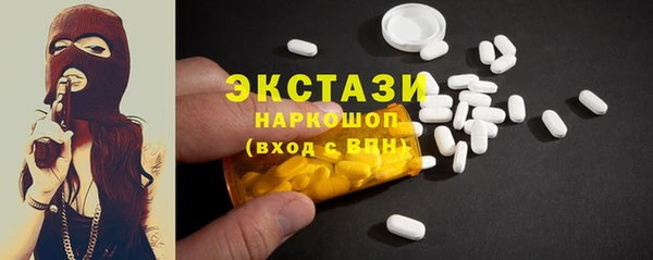 mix Белокуриха