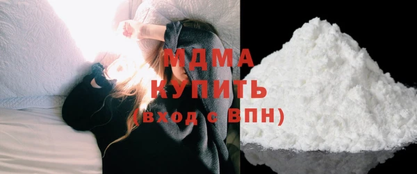mix Белокуриха