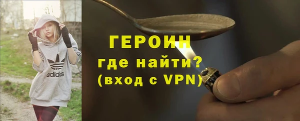 СК Белоозёрский