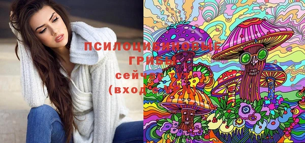 СК Белоозёрский