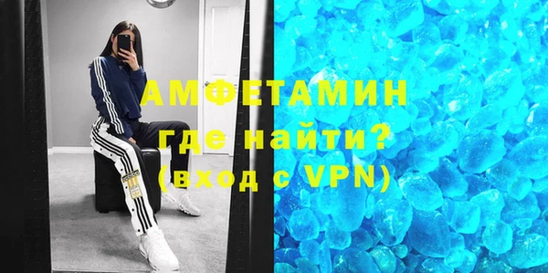 mix Белокуриха