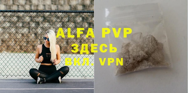 mix Белокуриха