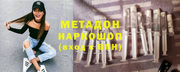 СК Белоозёрский