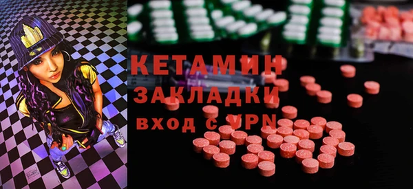 mix Белокуриха