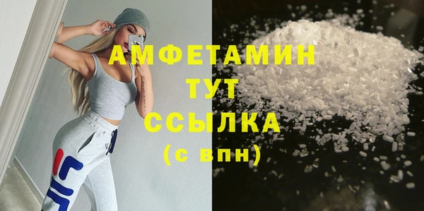 СК Белоозёрский