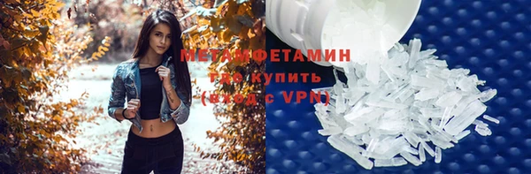 mix Белокуриха