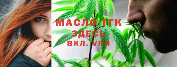 СК Белоозёрский