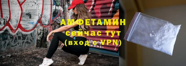 СК Белоозёрский