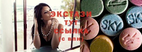 метадон Беломорск