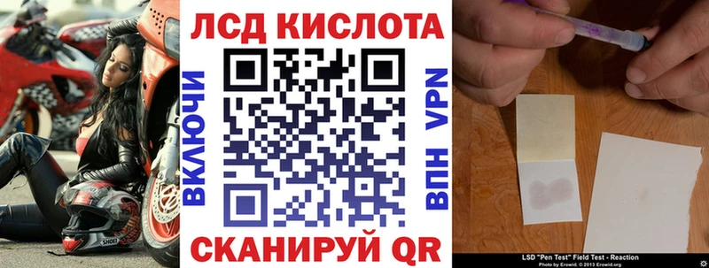 Марки N-bome 1,5мг  Горняк 